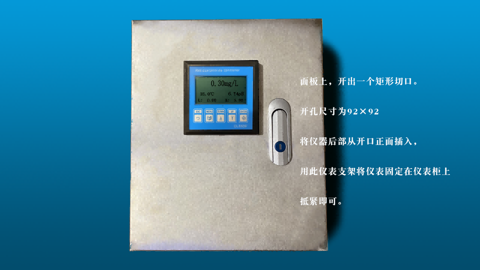 在線余氯余氯儀器的使用方法和維護余氯儀安裝接線圖